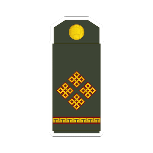 12 Mongolian Army CPT (Mongolia) (Military Rank) STICKER Vinyl Kiss-Cut Decal