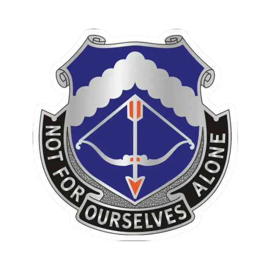 245th Aviation Regiment (U.S. Army) STICKER Vinyl Kiss-Cut Decal 2 Inch White - The Sticker Space