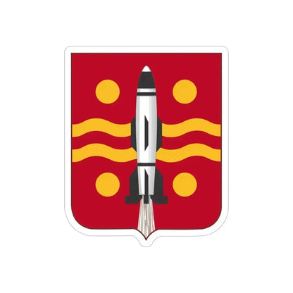 246 Field Artillery Battalion 2 (U.S. Army) REVERSE PRINT Transparent Die-Cut STICKER 5 Inch Die-Cut Transparent - The Sticker Space