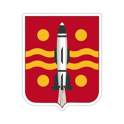 246 Field Artillery Battalion 2 (U.S. Army) STICKER Vinyl Die-Cut Decal 4 Inch - The Sticker Space