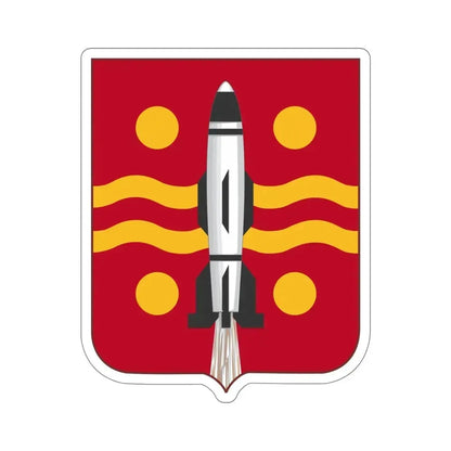 246 Field Artillery Battalion 2 (U.S. Army) STICKER Vinyl Die-Cut Decal 6 Inch - The Sticker Space