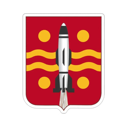 246 Field Artillery Battalion 2 (U.S. Army) STICKER Vinyl Die-Cut Decal - The Sticker Space