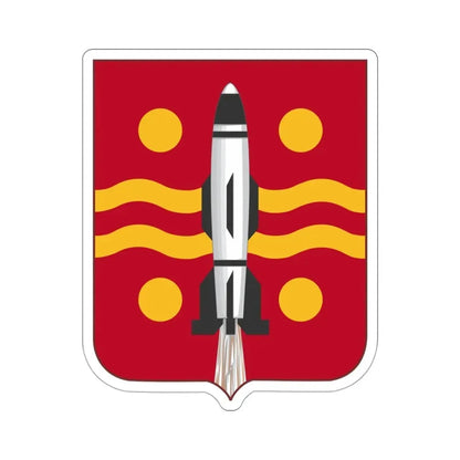 246 Field Artillery Battalion 2 (U.S. Army) STICKER Vinyl Die-Cut Decal - The Sticker Space