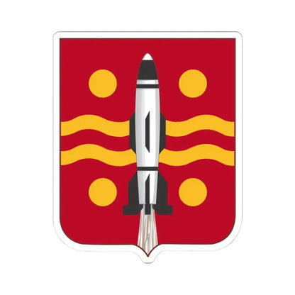 246 Field Artillery Battalion 2 (U.S. Army) STICKER Vinyl Kiss-Cut Decal 3 Inch White - The Sticker Space