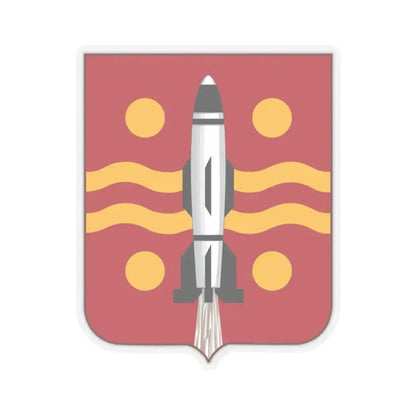 246 Field Artillery Battalion 2 (U.S. Army) STICKER Vinyl Kiss-Cut Decal 4 Inch Transparent - The Sticker Space