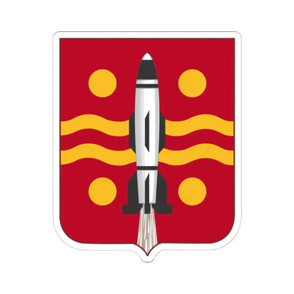 246 Field Artillery Battalion 2 (U.S. Army) STICKER Vinyl Kiss-Cut Decal 4 Inch White - The Sticker Space