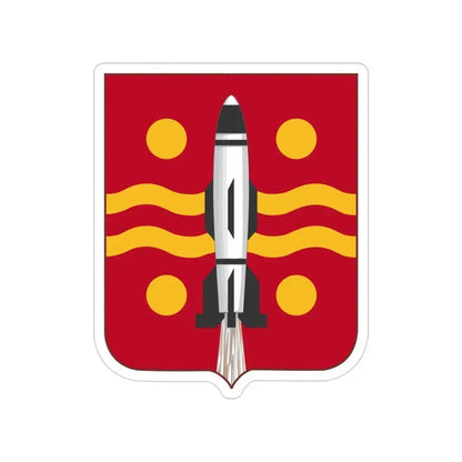 246 Field Artillery Battalion 2 (U.S. Army) Transparent STICKER Die-Cut Vinyl Decal 4 Inch - The Sticker Space