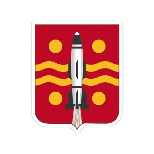 246 Field Artillery Battalion 2 (U.S. Army) Transparent STICKER Die-Cut Vinyl Decal 6 Inch - The Sticker Space