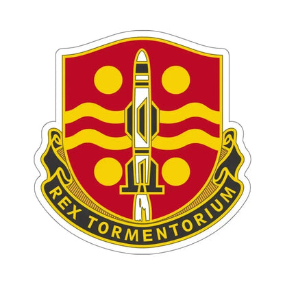 246 Field Artillery Battalion (U.S. Army) STICKER Vinyl Kiss-Cut Decal 6 Inch White - The Sticker Space