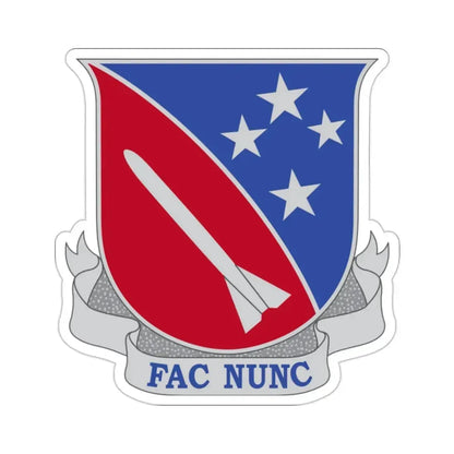 247 Field Artillery Missile Battalion (U.S. Army) STICKER Vinyl Die-Cut Decal 2 Inch - The Sticker Space