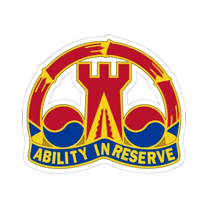 248 Engineer Battalion (U.S. Army) STICKER Vinyl Kiss-Cut Decal 6 Inch White - The Sticker Space