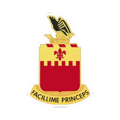 248th Artillery Regiment (U.S. Army) STICKER Vinyl Kiss-Cut Decal 2 Inch White - The Sticker Space