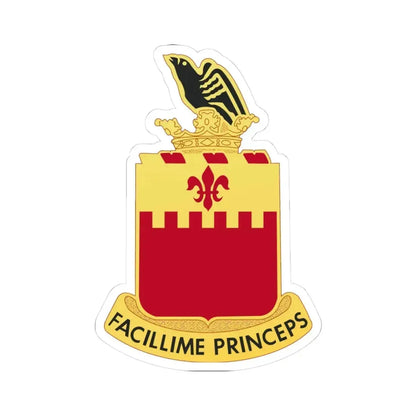 248th Artillery Regiment (U.S. Army) STICKER Vinyl Kiss-Cut Decal 3 Inch White - The Sticker Space