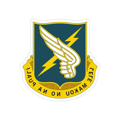 25 Aviation Regiment (U.S. Army) REVERSE PRINT Transparent Die-Cut STICKER - The Sticker Space