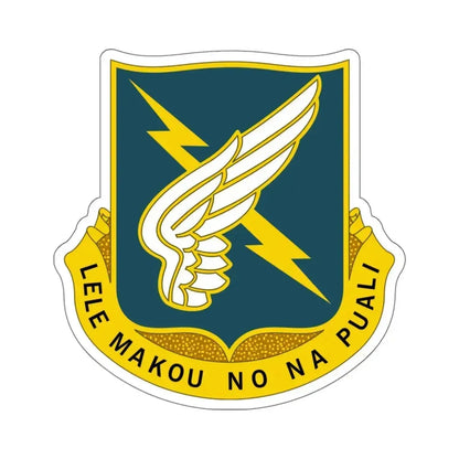25 Aviation Regiment (U.S. Army) STICKER Vinyl Kiss-Cut Decal 6 Inch White - The Sticker Space