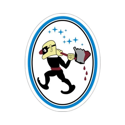 25 Space Range Squadron (U.S. Space Force) STICKER Vinyl Kiss-Cut Decal 2 Inch White - The Sticker Space