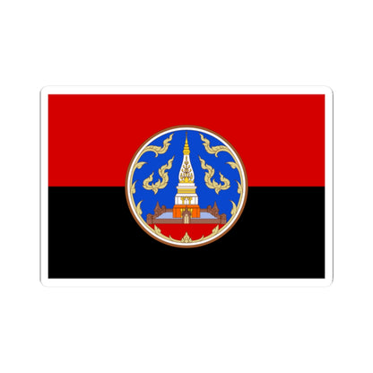 Flag of Nakhon Phanom Province (Thailand) STICKER Vinyl Kiss-Cut Decal