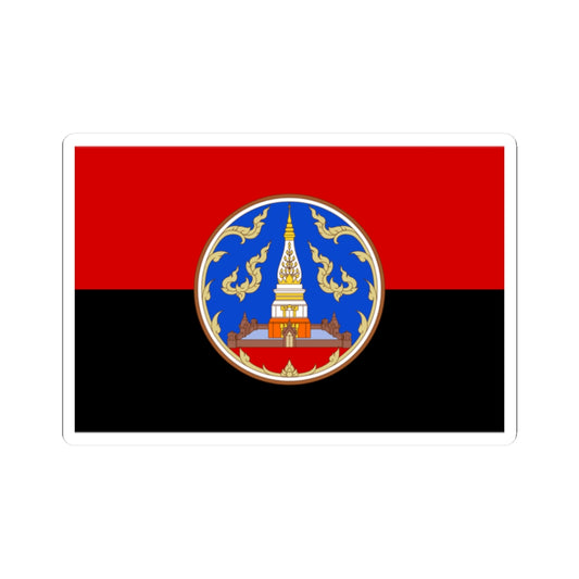 Flag of Nakhon Phanom Province (Thailand) STICKER Vinyl Kiss-Cut Decal
