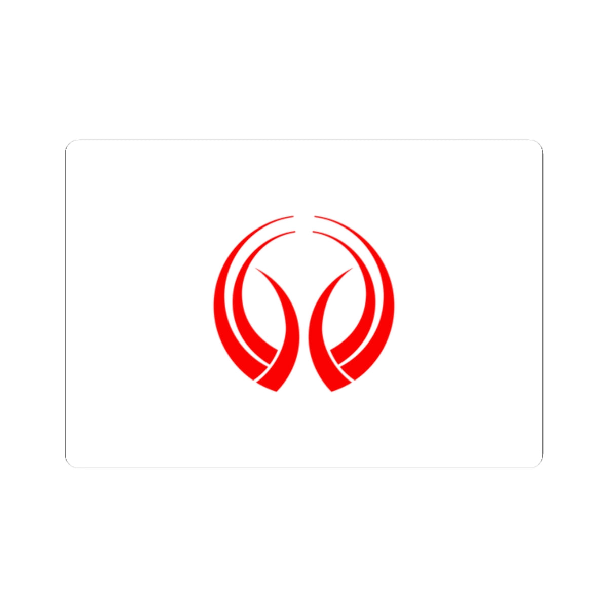 Flag of Yukuhashi Fukuoka (Japan) STICKER Vinyl Kiss-Cut Decal