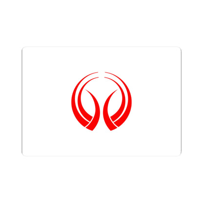 Flag of Yukuhashi Fukuoka (Japan) STICKER Vinyl Kiss-Cut Decal