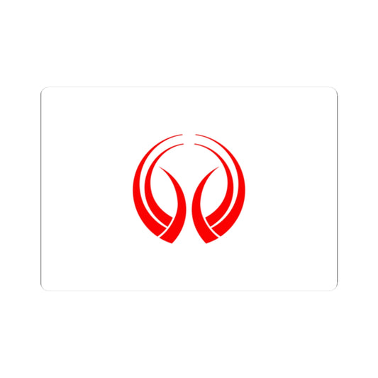 Flag of Yukuhashi Fukuoka (Japan) STICKER Vinyl Kiss-Cut Decal