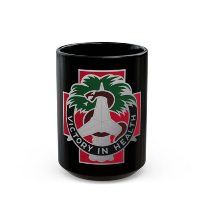 251 Evacuation Hospital (U.S. Army) Black Coffee Mug-15oz-The Sticker Space