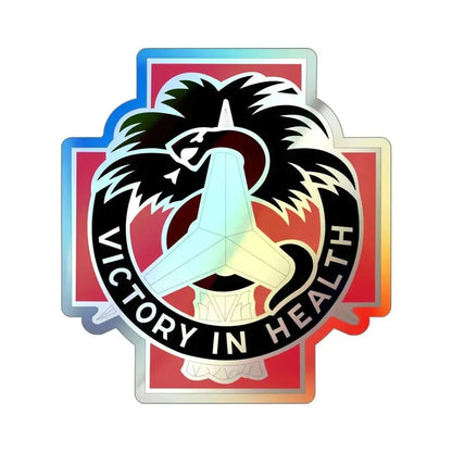 251 Evacuation Hospital (U.S. Army) Holographic STICKER Die-Cut Vinyl Decal 4 Inch Holographic - The Sticker Space