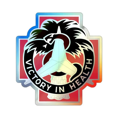 251 Evacuation Hospital (U.S. Army) Holographic STICKER Die-Cut Vinyl Decal - The Sticker Space