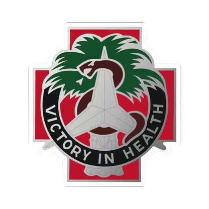 251 Evacuation Hospital (U.S. Army) STICKER Vinyl Kiss-Cut Decal 2 Inch White - The Sticker Space