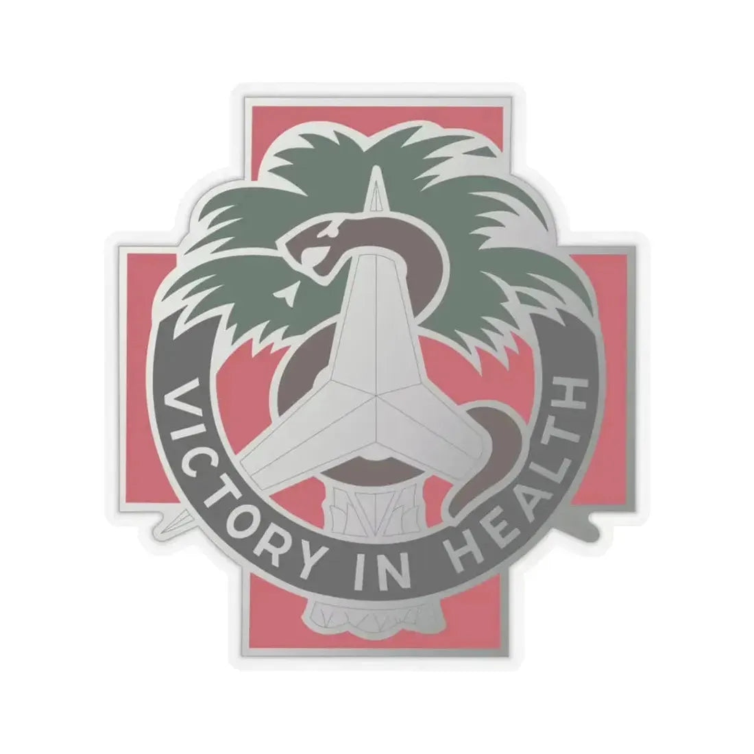 251 Evacuation Hospital (U.S. Army) STICKER Vinyl Kiss-Cut Decal 3 Inch Transparent - The Sticker Space