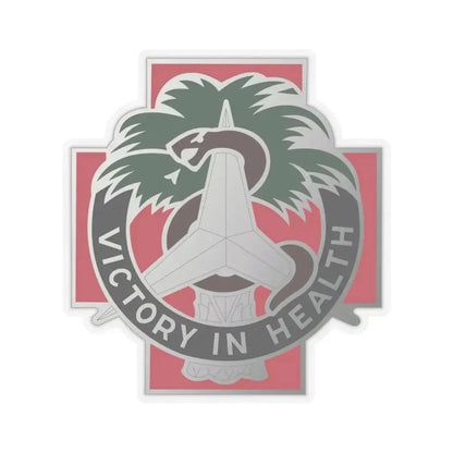 251 Evacuation Hospital (U.S. Army) STICKER Vinyl Kiss-Cut Decal 3 Inch Transparent - The Sticker Space