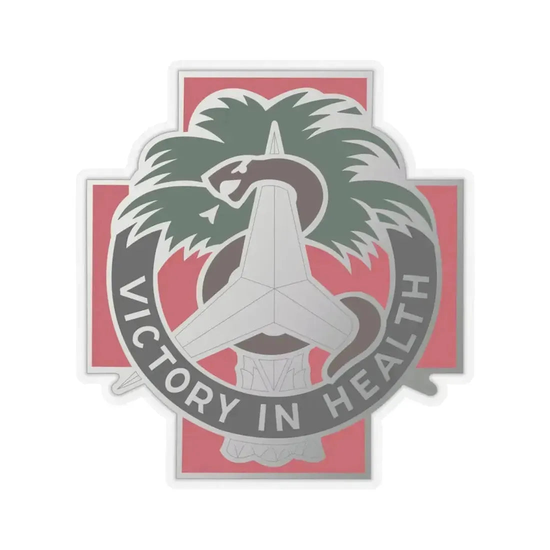 251 Evacuation Hospital (U.S. Army) STICKER Vinyl Kiss-Cut Decal 4 Inch Transparent - The Sticker Space