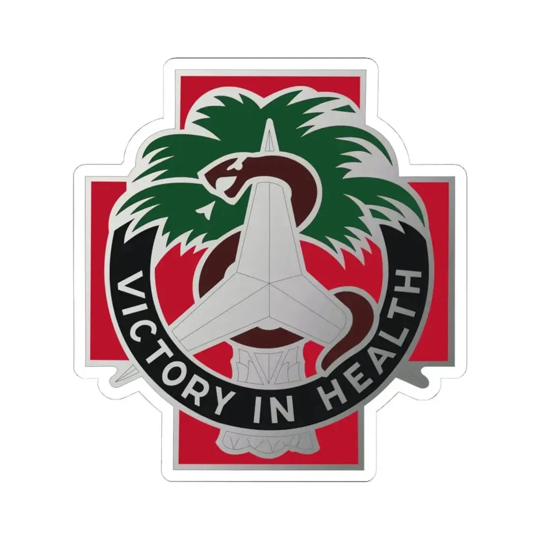 251 Evacuation Hospital (U.S. Army) STICKER Vinyl Kiss-Cut Decal 4 Inch White - The Sticker Space