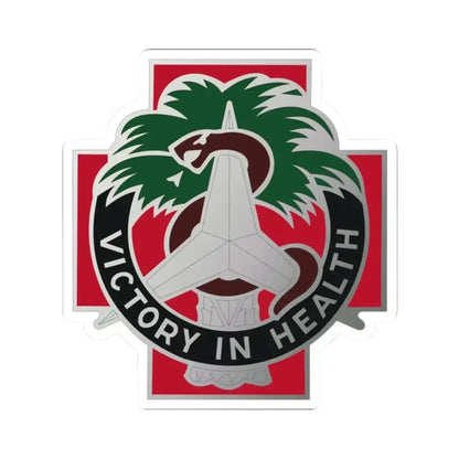 251 Evacuation Hospital (U.S. Army) STICKER Vinyl Kiss-Cut Decal - The Sticker Space