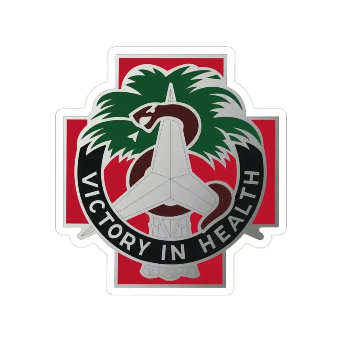 251 Evacuation Hospital (U.S. Army) Transparent STICKER Die-Cut Vinyl Decal 2 Inch - The Sticker Space