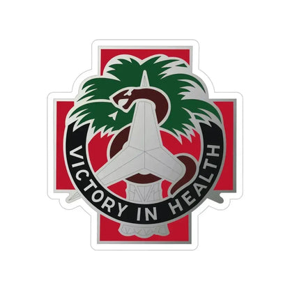 251 Evacuation Hospital (U.S. Army) Transparent STICKER Die-Cut Vinyl Decal 5 Inch - The Sticker Space