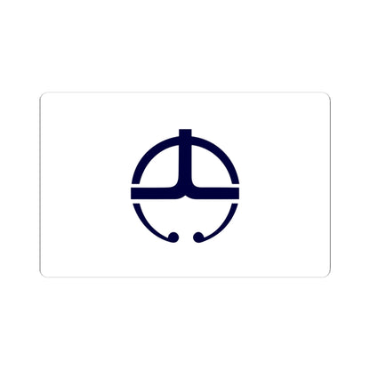 Flag of Oyodo Nara (Japan) STICKER Vinyl Kiss-Cut Decal