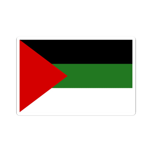 Flag arab revolution (Israel) STICKER Vinyl Kiss-Cut Decal