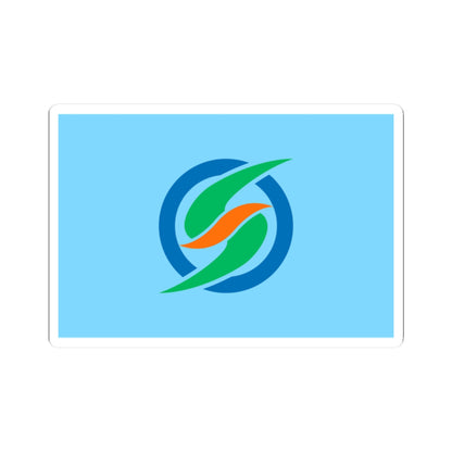 Flag of Shika Ishikawa (Japan) STICKER Vinyl Kiss-Cut Decal