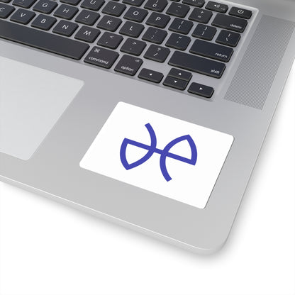 Flag of Minamichita Aichi (Japan) STICKER Vinyl Kiss-Cut Decal