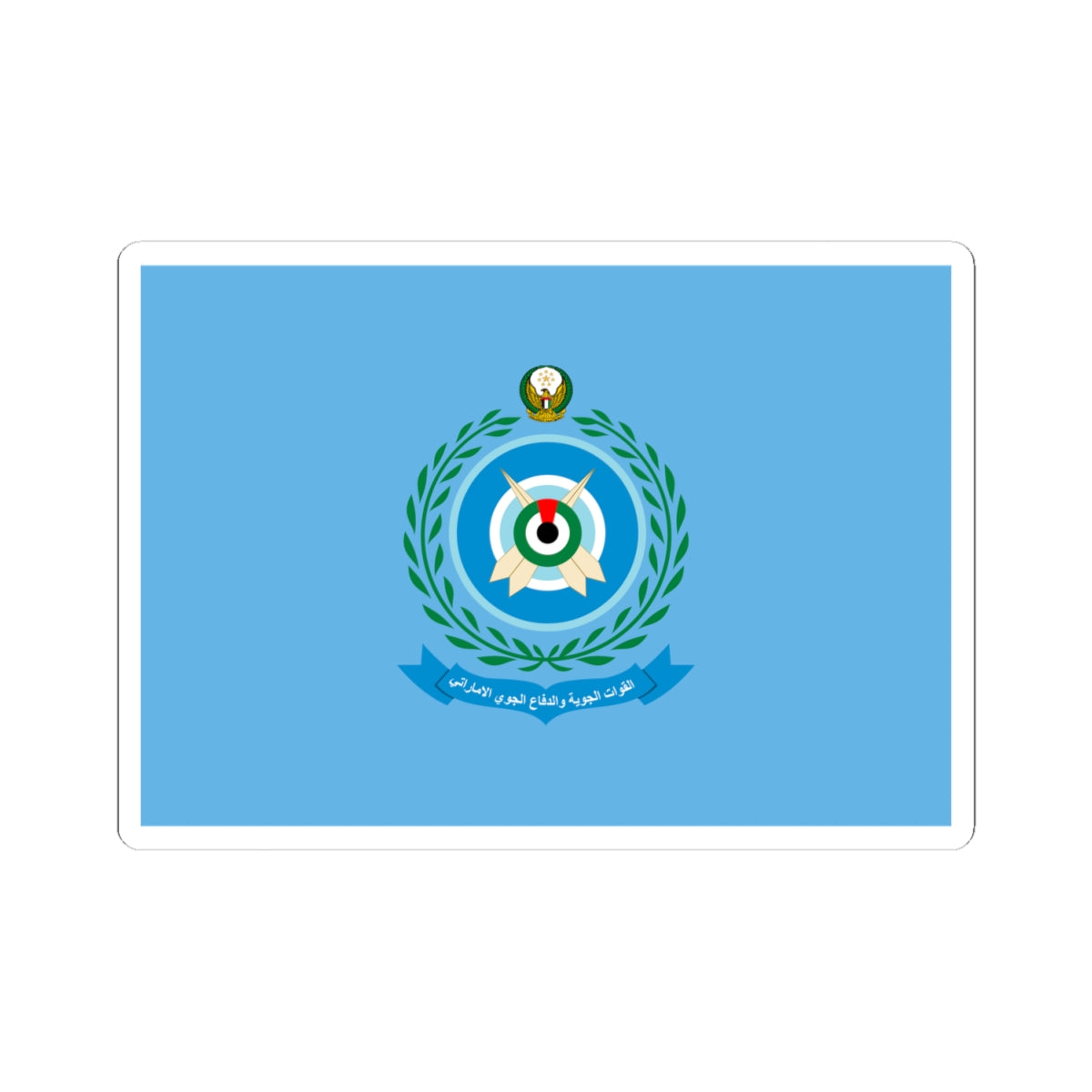 Flag of the United Arab Emirates Air Force (United Arab Emirates) STICKER Vinyl Kiss-Cut Decal