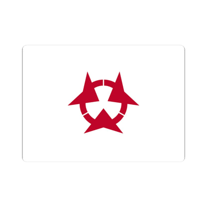 Flag of Oita Prefecture (Japan) STICKER Vinyl Kiss-Cut Decal