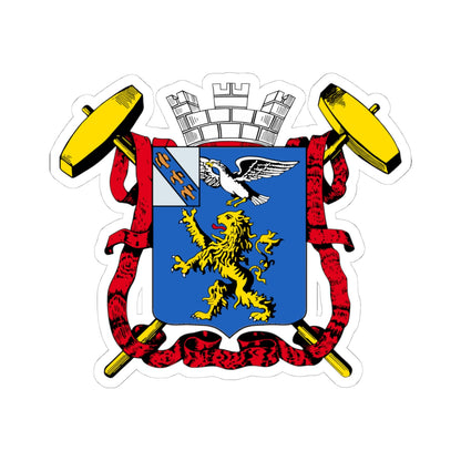 Belgorod COA Kursk Governorate 1893 (Russia) (Coat of Arms) STICKER Vinyl Kiss-Cut Decal