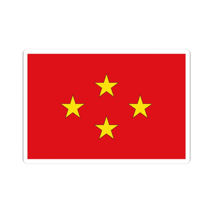 Flag Thai General (Thailand) STICKER Vinyl Kiss-Cut Decal