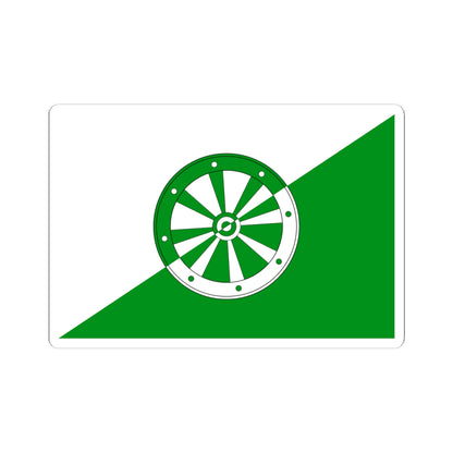 Flag of Karasuk Novosibirsk oblast (Russia) STICKER Vinyl Kiss-Cut Decal