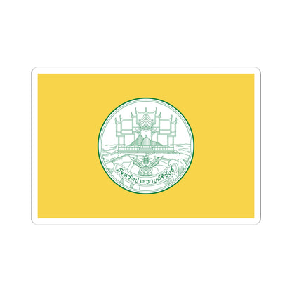 Flag of Prachuap Khiri Khan (Thailand) STICKER Vinyl Kiss-Cut Decal