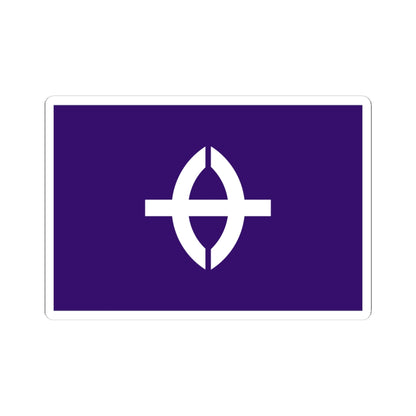 Flag of Kusatsu Shiga (Japan) STICKER Vinyl Kiss-Cut Decal