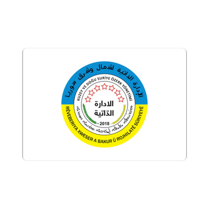 De facto SA-NES Flag (Syria) STICKER Vinyl Kiss-Cut Decal