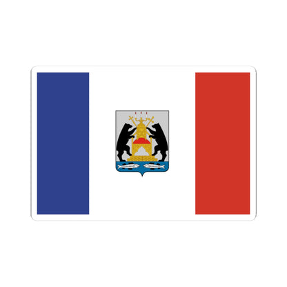 Flag of Novgorod Oblast (Russia) STICKER Vinyl Kiss-Cut Decal