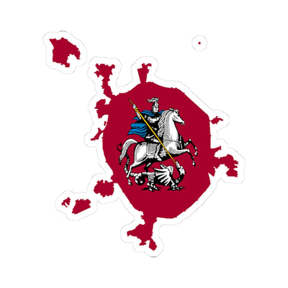 Flag-map of Moscow 2011-2012 (Russia) STICKER Vinyl Kiss-Cut Decal